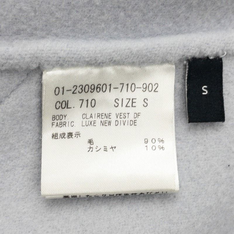 Theory セオリー CLAIRENE VEST DF ロングベスト ジレ コート ダブル