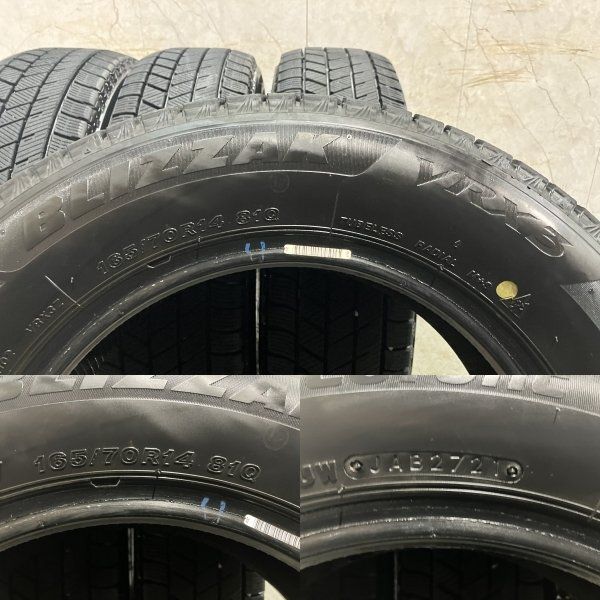 BS BRIDGESTONE BLIZZAK VRX3 165/70R14 14インチ スタッドレス 4本 21 