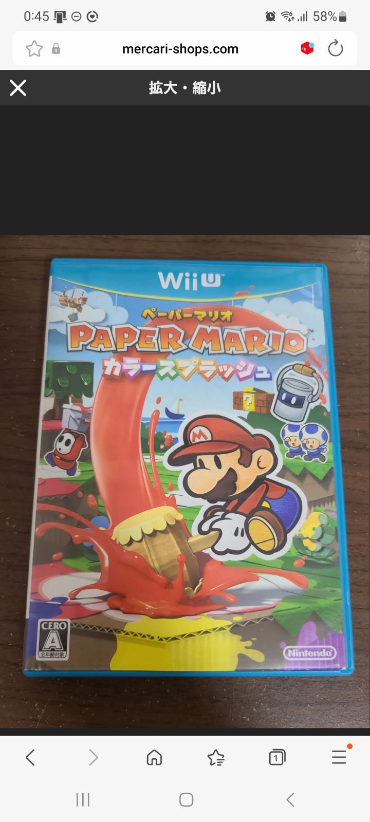 太一様専用 - メルカリ