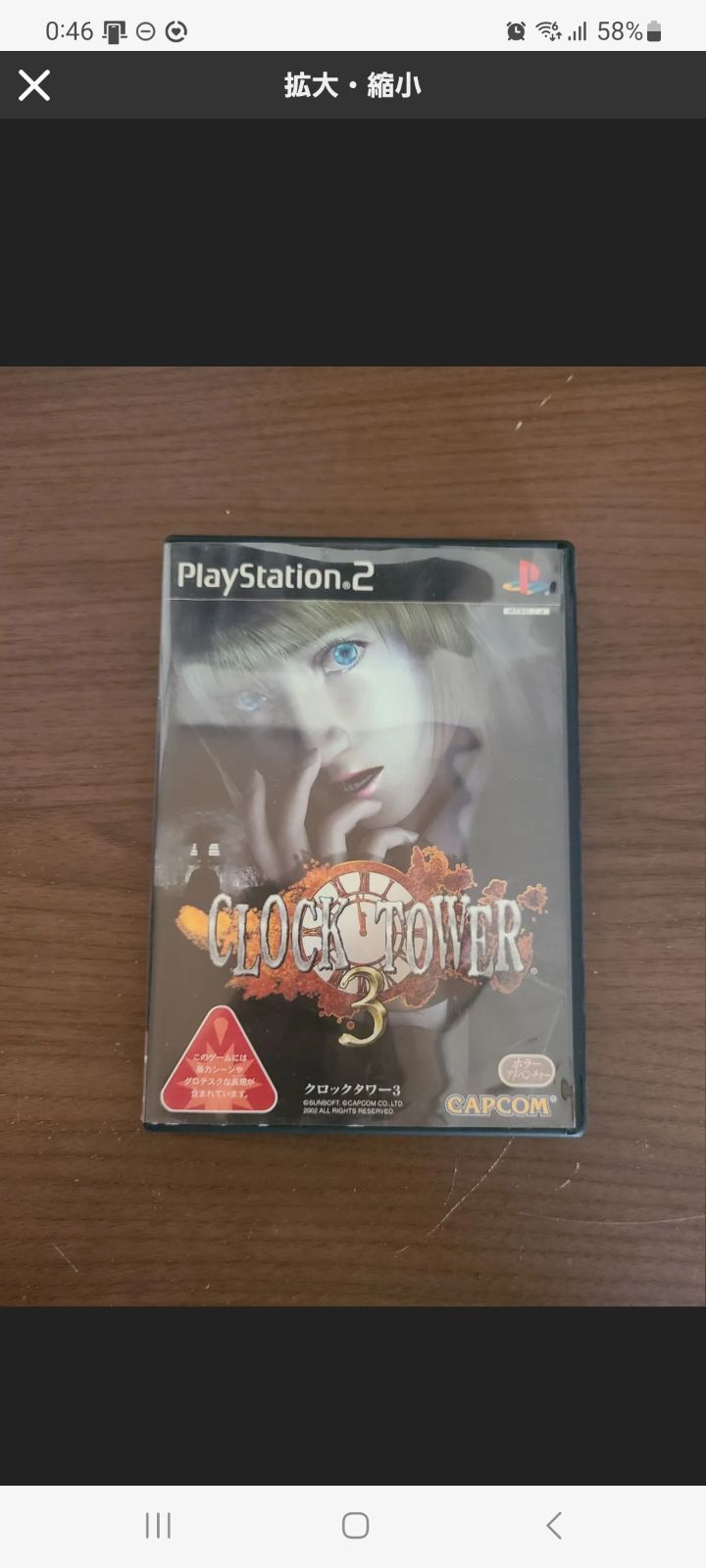 太一様専用 - メルカリ