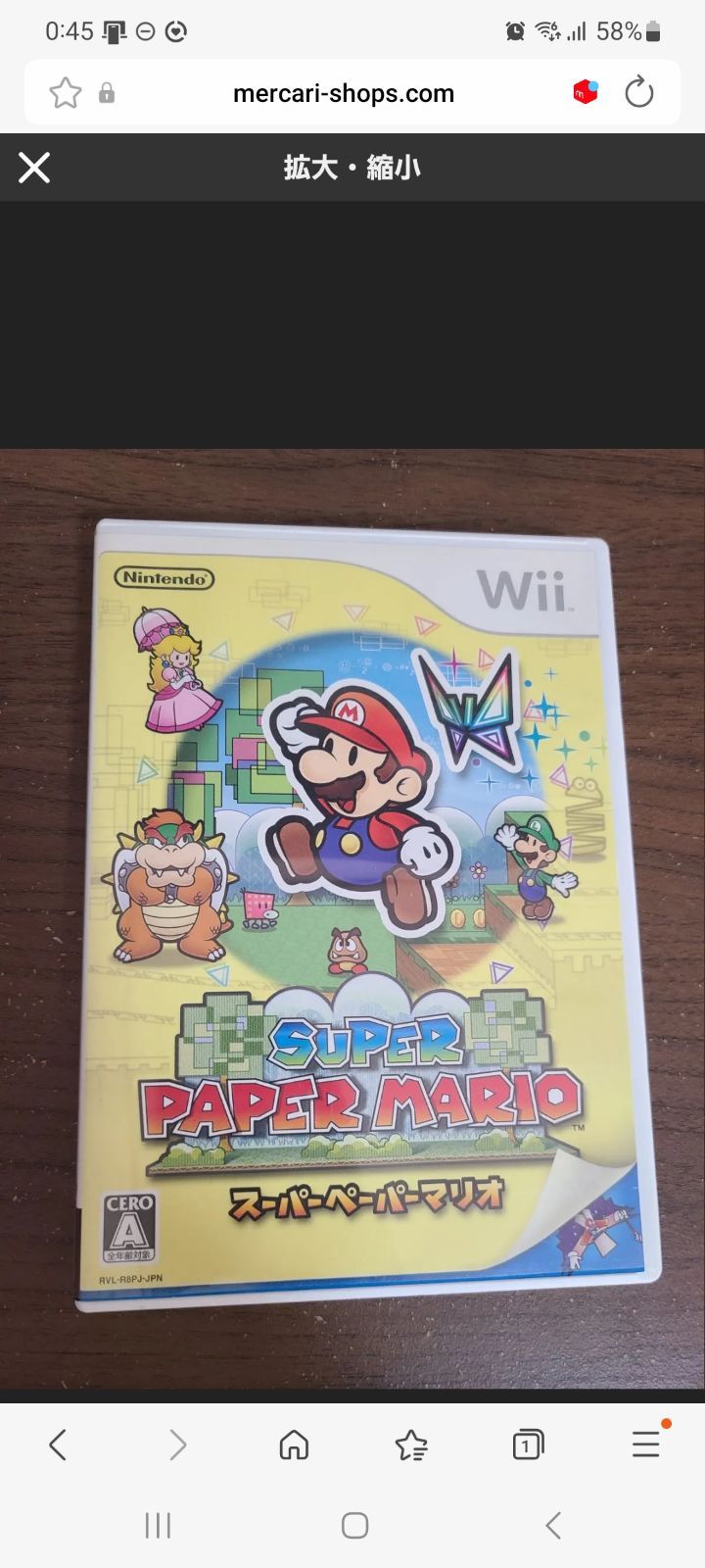 太一様専用 - メルカリ