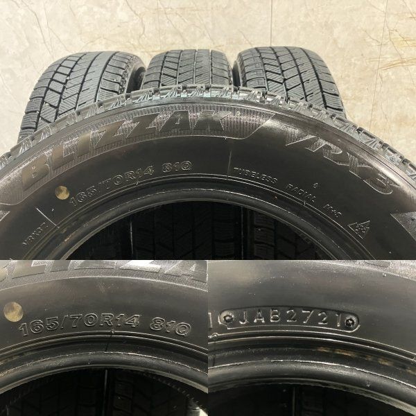 BS BRIDGESTONE BLIZZAK VRX3 165/70R14 14インチ スタッドレス 4本 21 