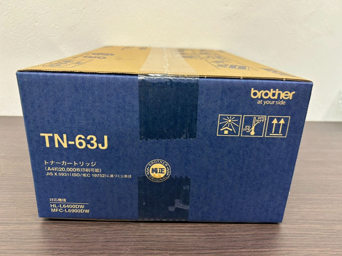 12981-012☆ ♪新品・未開封♪ブラザー brother/ トナーカートリッジ