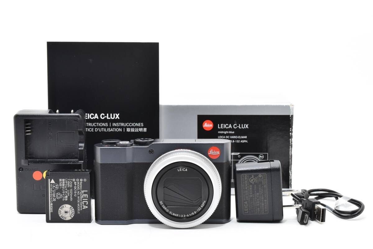 ☆極上美品☆ライカ LEICA C-LUX コンパクトデジタルカメラ☆ YMA9403 