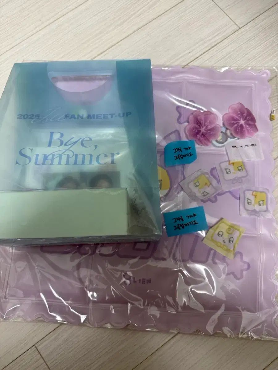 IU 土曜日 ファンミーティング コンサート 特典 トレカ フルセット