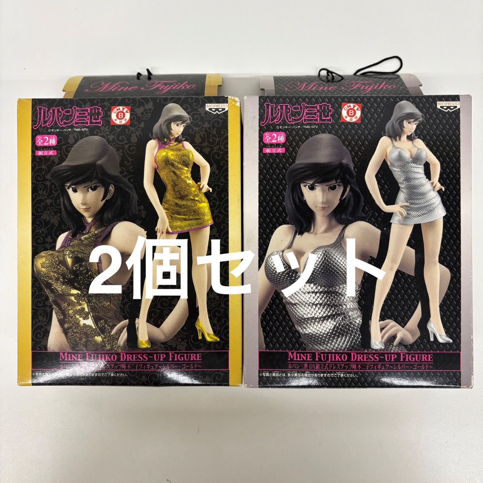 未開封 ルパン三世 DX組立式 ドレスアップ峰不二子フィギュア シルバー 