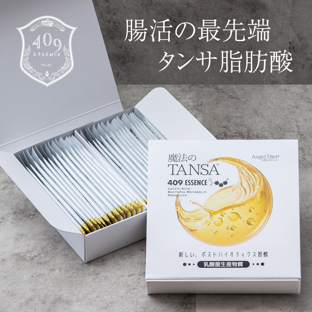 ☆引取り歓迎☆プレートセット☆ 大倉×4 ウェッジウッド リッチ ☆引取り歓迎☆プレートセット☆ 大倉×4 ウェッジウッド リッチ