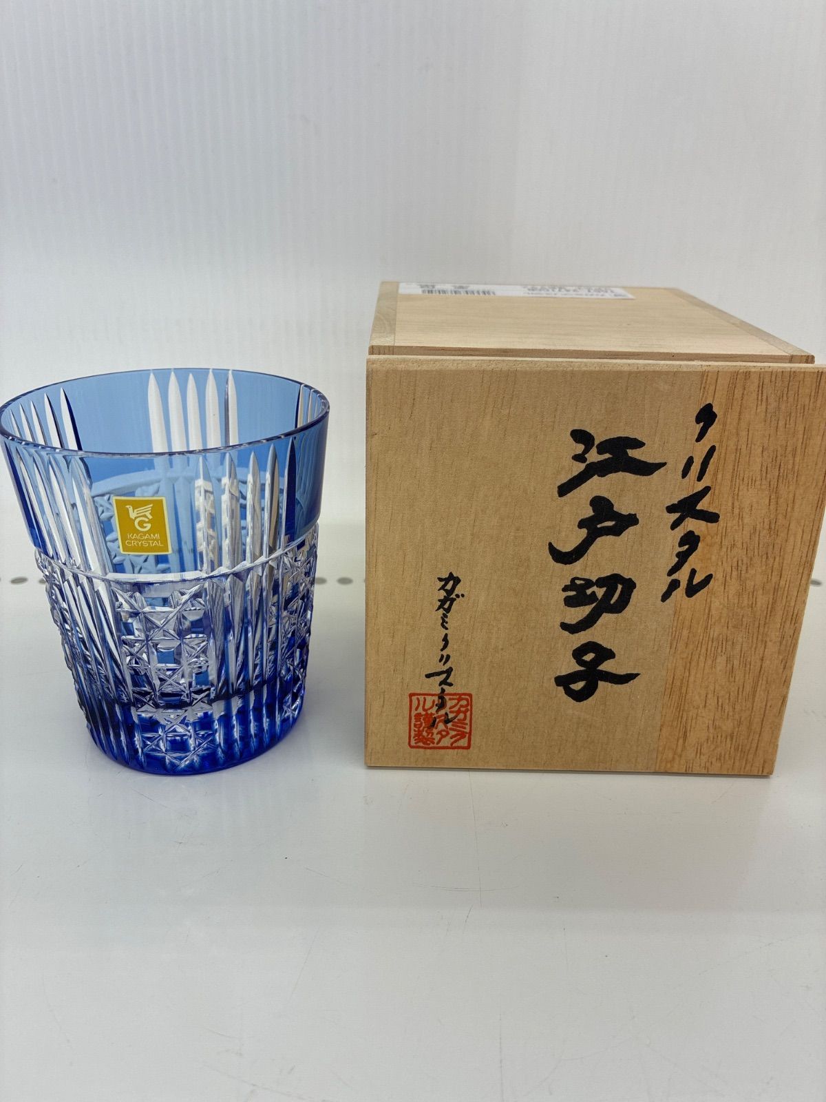  リユース カガミクリスタル クリスタル江戸切子焼酎グラス 管理260128-01 コップ グラス コップ グラス 酒器