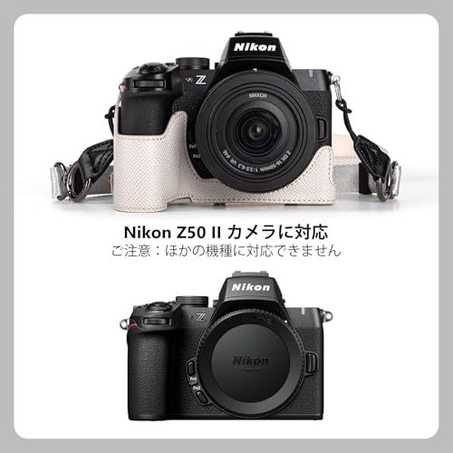 KINOKOO Nikon Z50 II/ Z50 M2用カメラケース、 Z50 IIケース Nikon