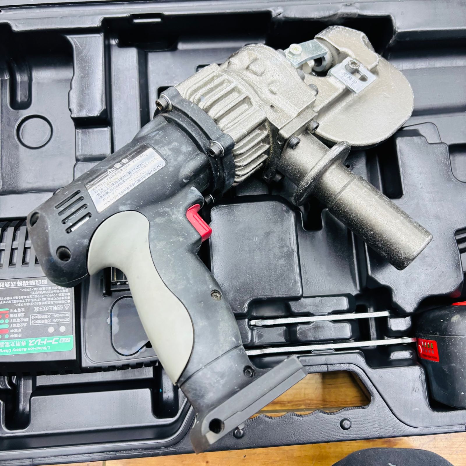 コードレスパンチャー