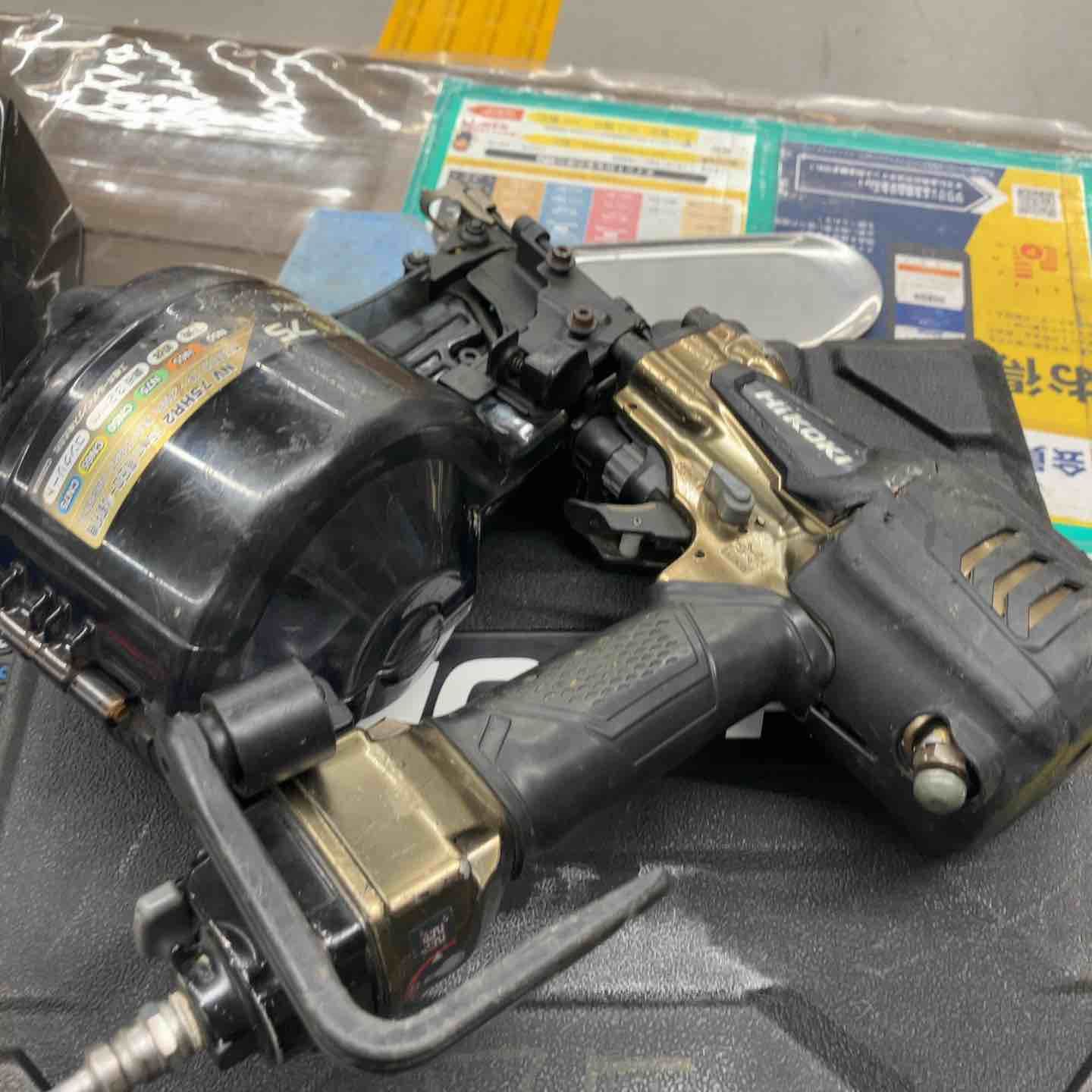 ハイコーキ HIKOKI