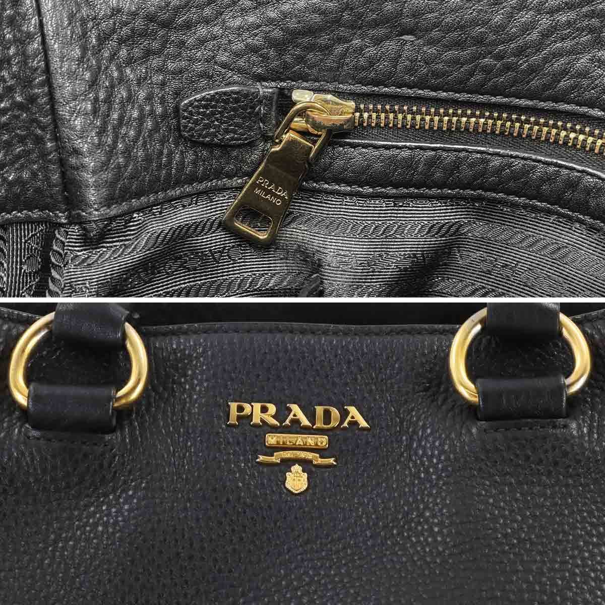 プラダ PRADA 2way ハンド ショルダー バッグ レザー ブラック
