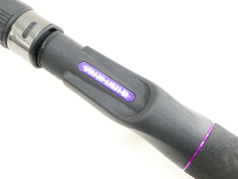 ワイルドサイド