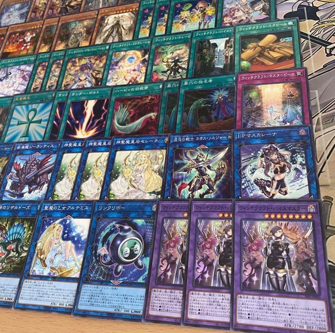 D004】ウィッチクラフト デッキ 遊戯王 本格構築済みデッキ デッキ