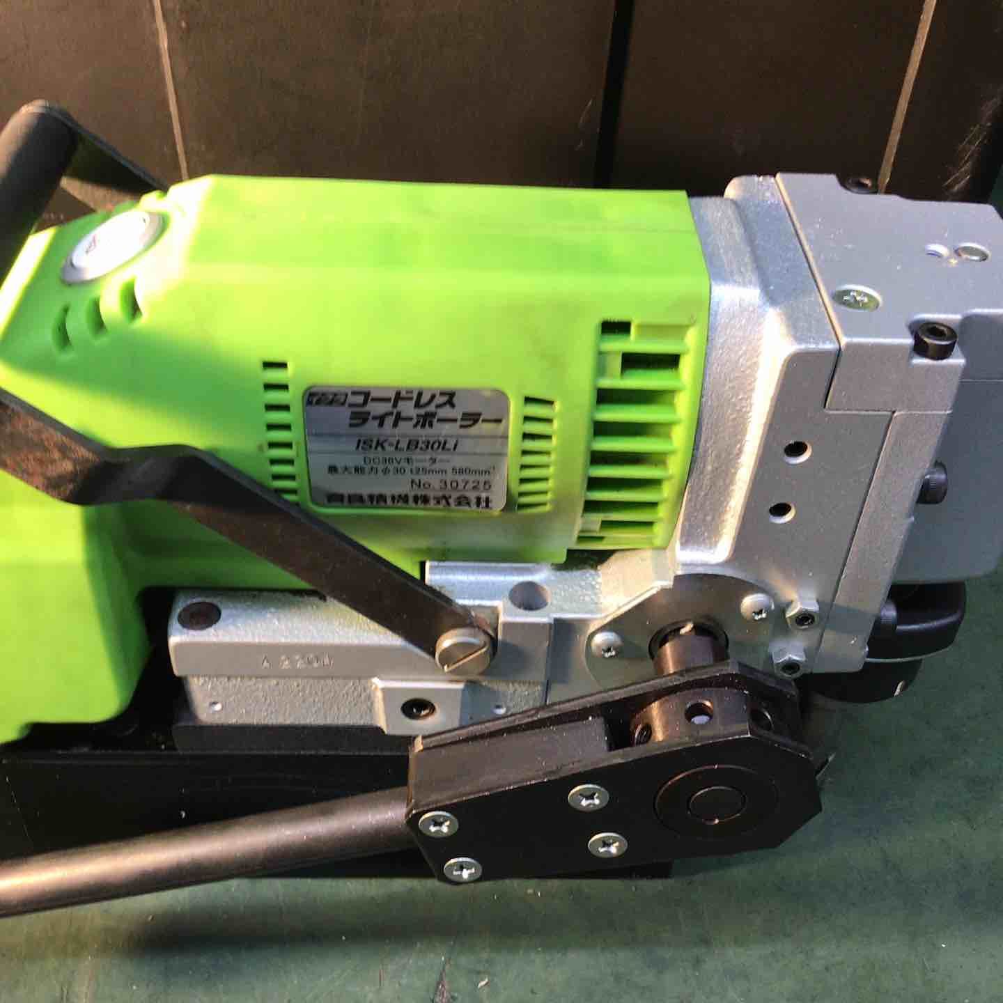 ライトボーラー 50167