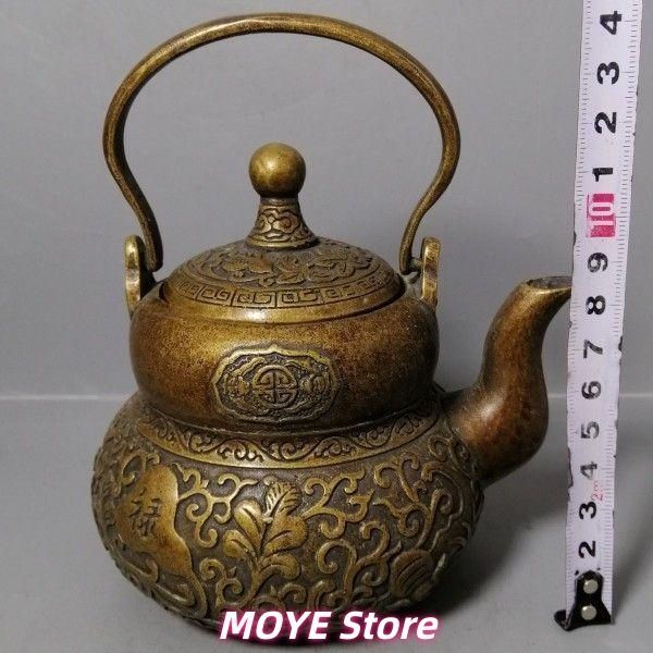 銅 細工 茶道具 浮彫り 福禄茶壺 提梁銅壺 水徳利 工芸品 美術品
