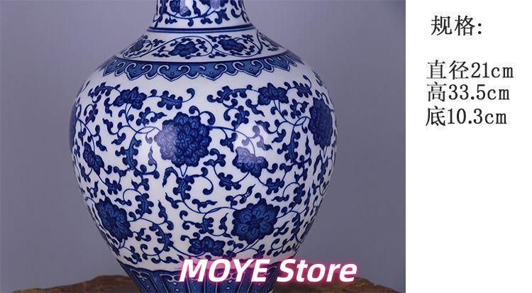 清乾隆青花纏枝蓮賞瓶 景徳鎮 陶磁器 装飾品 工芸品 美術品 zw0128