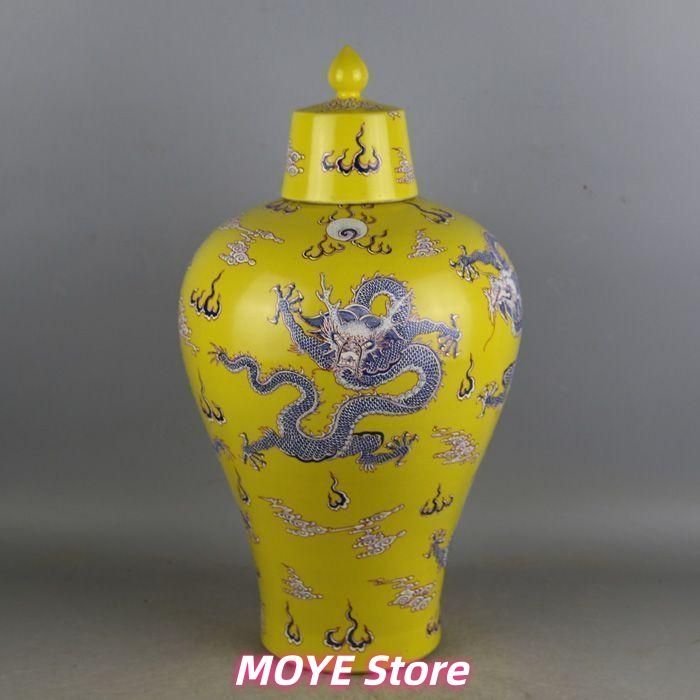 大清康煕黄地粉彩五龍紋梅瓶花瓶 景徳鎮 陶磁器 装飾品 現代工芸品 美術品 置物 大清康煕黄地粉彩五龍紋梅瓶花瓶 景徳鎮 陶磁器 装飾品 現代工芸品