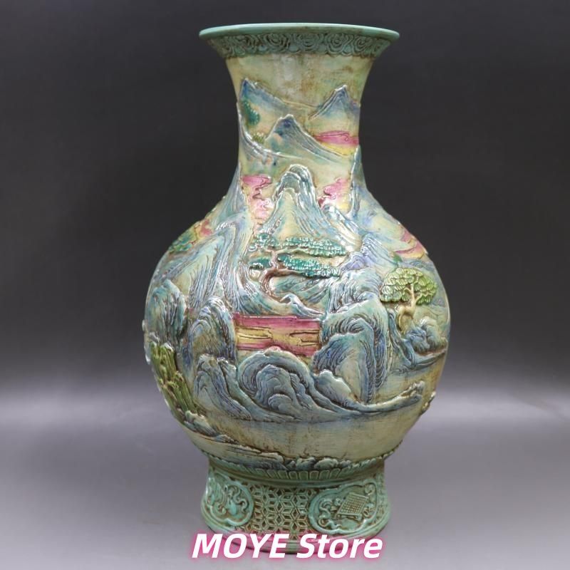 清乾隆粉彩浮彫刻山水魚尾瓶 景徳鎮 陶磁器 装飾品 工芸品美術品