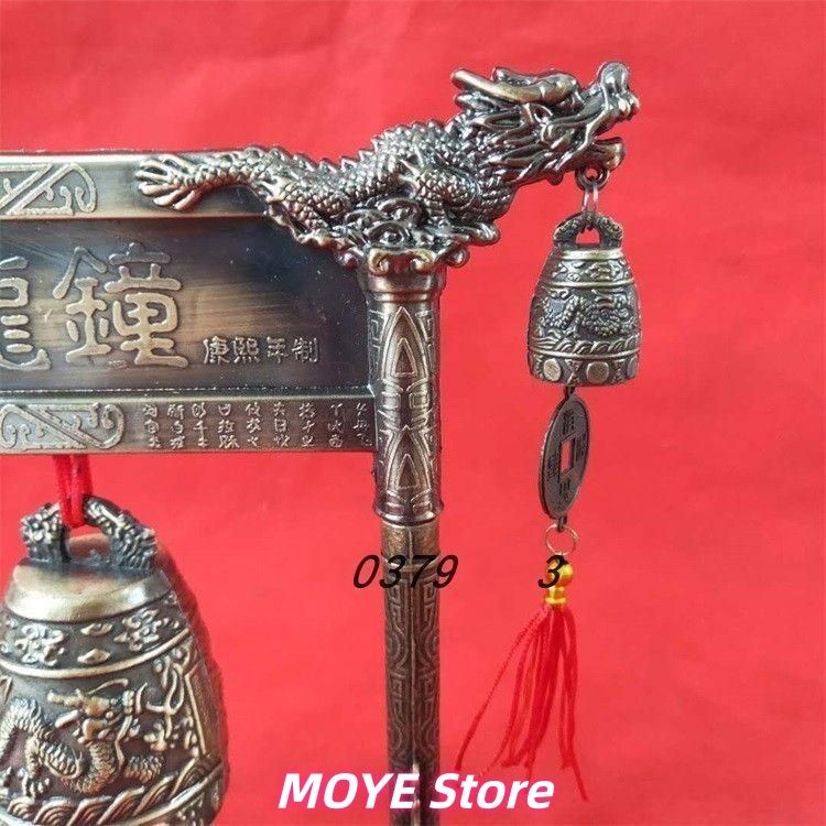 曽侯乙青銅器編鐘器 招財進宝 撞鐘 竜鐘 zw0128 - メルカリ