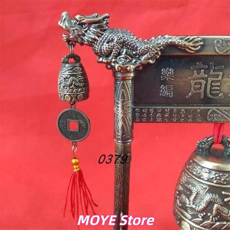 曽侯乙青銅器編鐘器 招財進宝 撞鐘 竜鐘 zw0128 - メルカリ