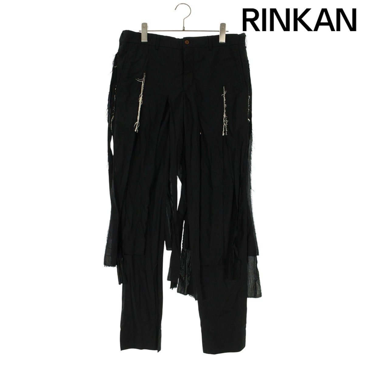 コムデギャルソンオムプリュス PC-P043 AD2018短冊レイヤードロング