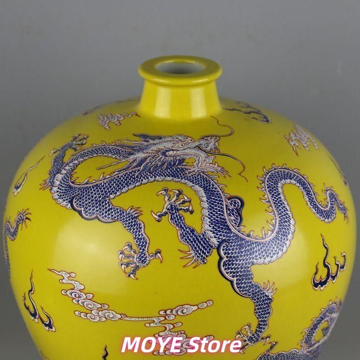 大清康煕黄地粉彩五龍紋梅瓶花瓶 景徳鎮 陶磁器 装飾品 現代工芸品
