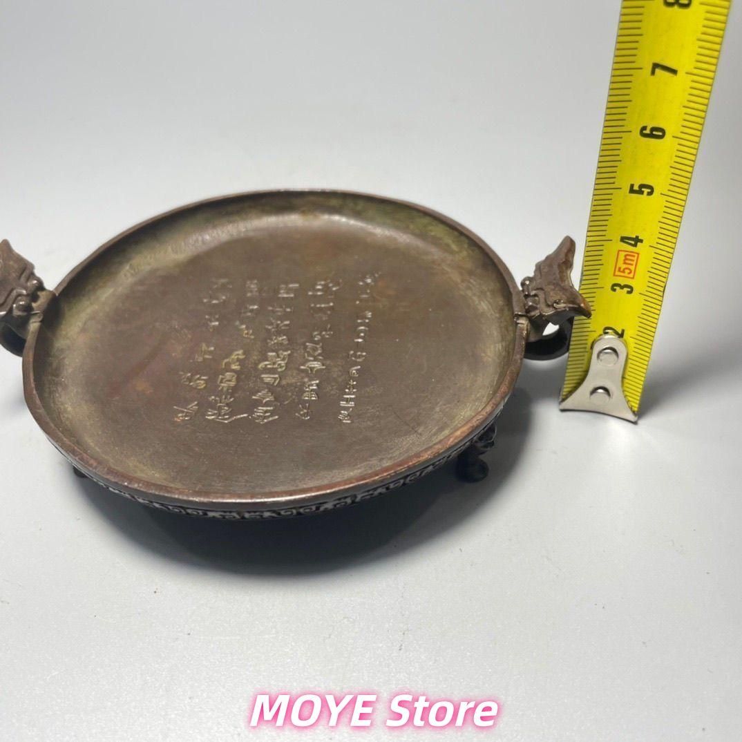 双龍耳 散氏盤 筆舐 文房盆 工芸品 美術品 zw0128 - メルカリ