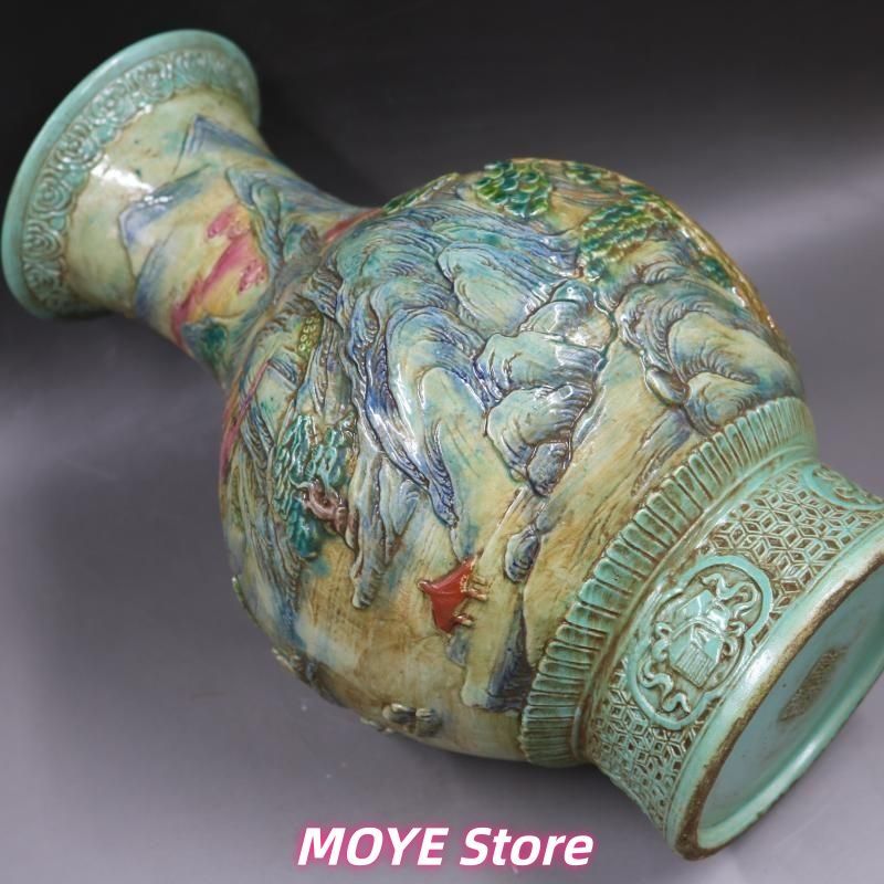 清乾隆粉彩浮彫刻山水魚尾瓶 景徳鎮 陶磁器 装飾品 工芸品美術品