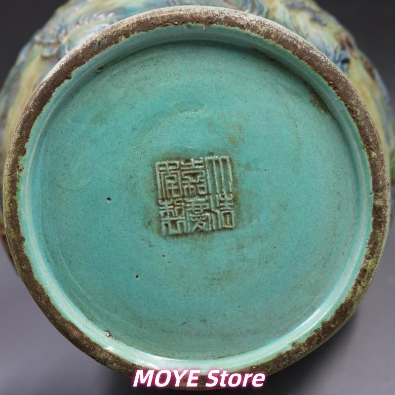 清乾隆粉彩浮彫刻山水魚尾瓶 景徳鎮 陶磁器 装飾品 工芸品美術品