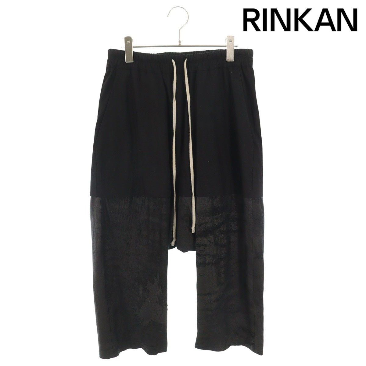 リック　サルエル リックオウエンス 09FW RU4360 サルエルロングパンツ メンズ XS - メルカリ