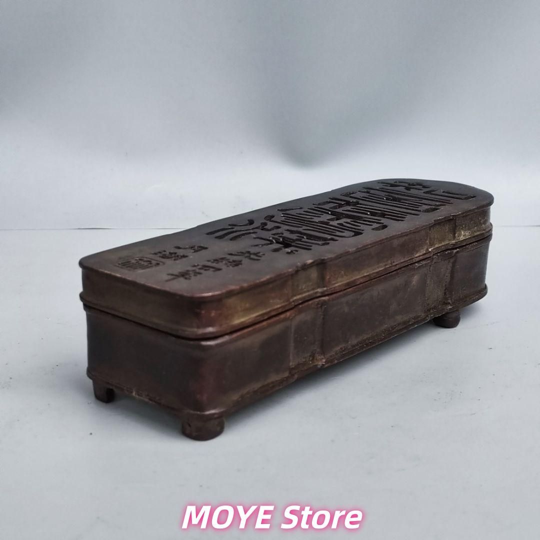 光緒4年月湖薫香炉 茶道具 香道具 工芸品 美術品 zw0128 - メルカリ