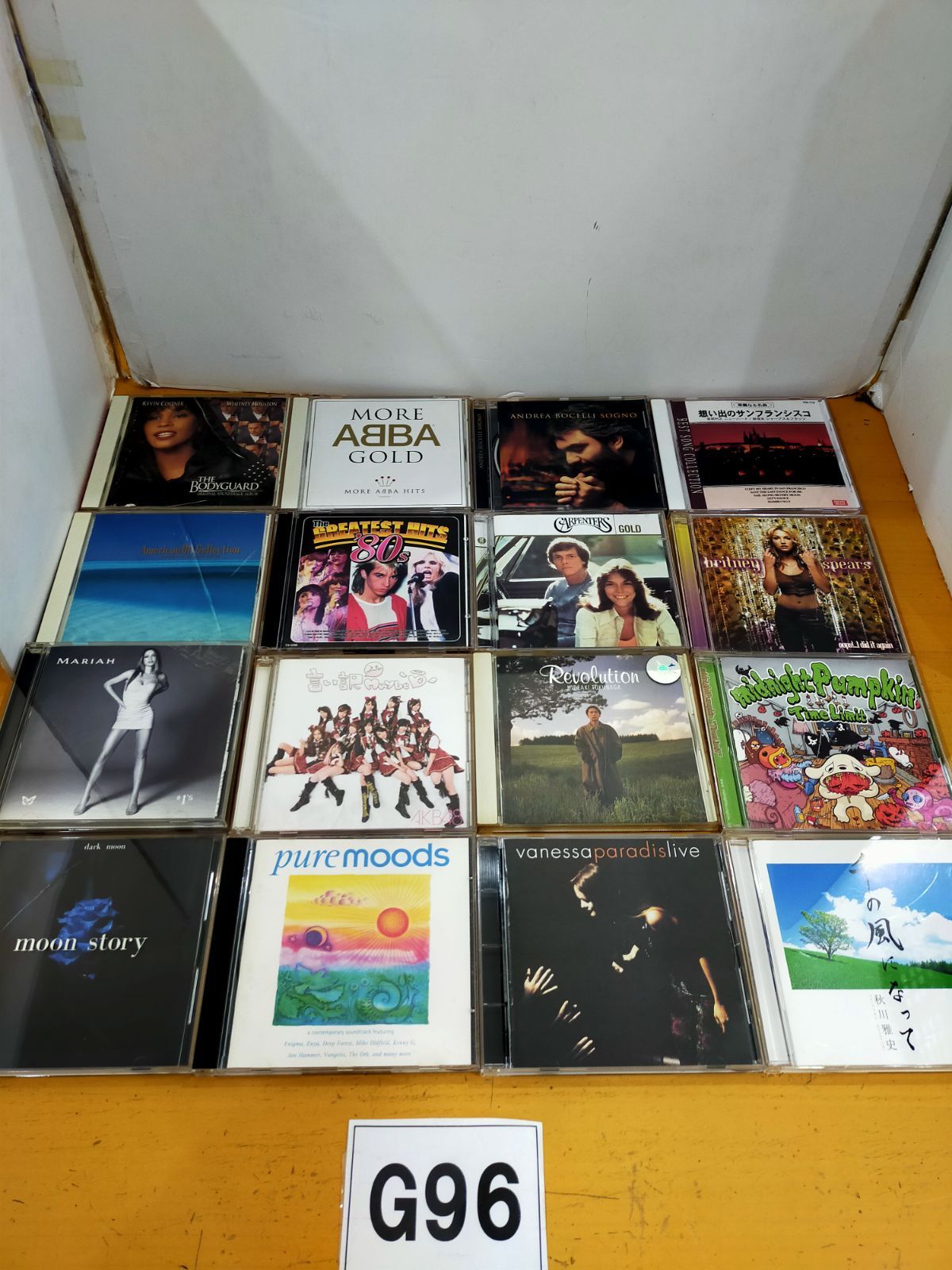 G96 音楽CD13枚セット ジャンク品 - メルカリ