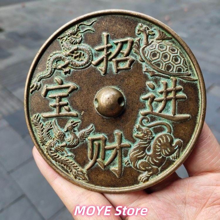 四大神獣 招財進宝 銅鏡 工芸品 美術品 zw0128 - メルカリ