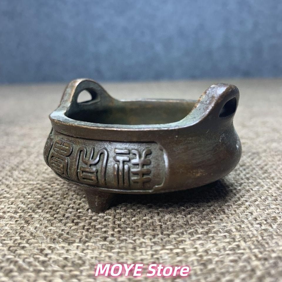 宣徳炉 富貴吉祥炉 香炉 工芸品 美術品 zw0128 - メルカリ