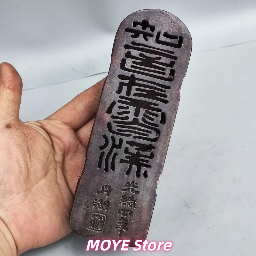 光緒4年月湖薫香炉 茶道具 香道具 工芸品 美術品 置物 光緒4年月湖薫香炉 茶道具 香道具 工芸品 美術品 zw0128 - メルカリ