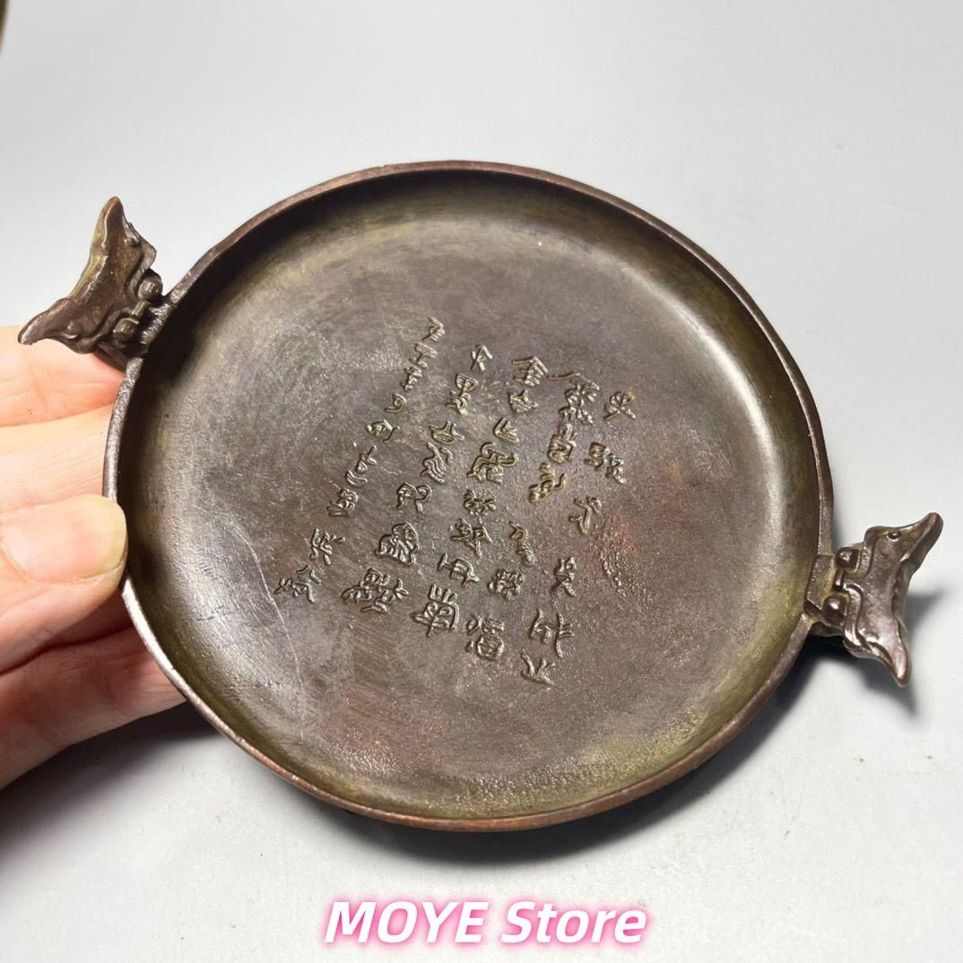 双龍耳 散氏盤 筆舐 文房盆 工芸品 美術品 zw0128 - メルカリ