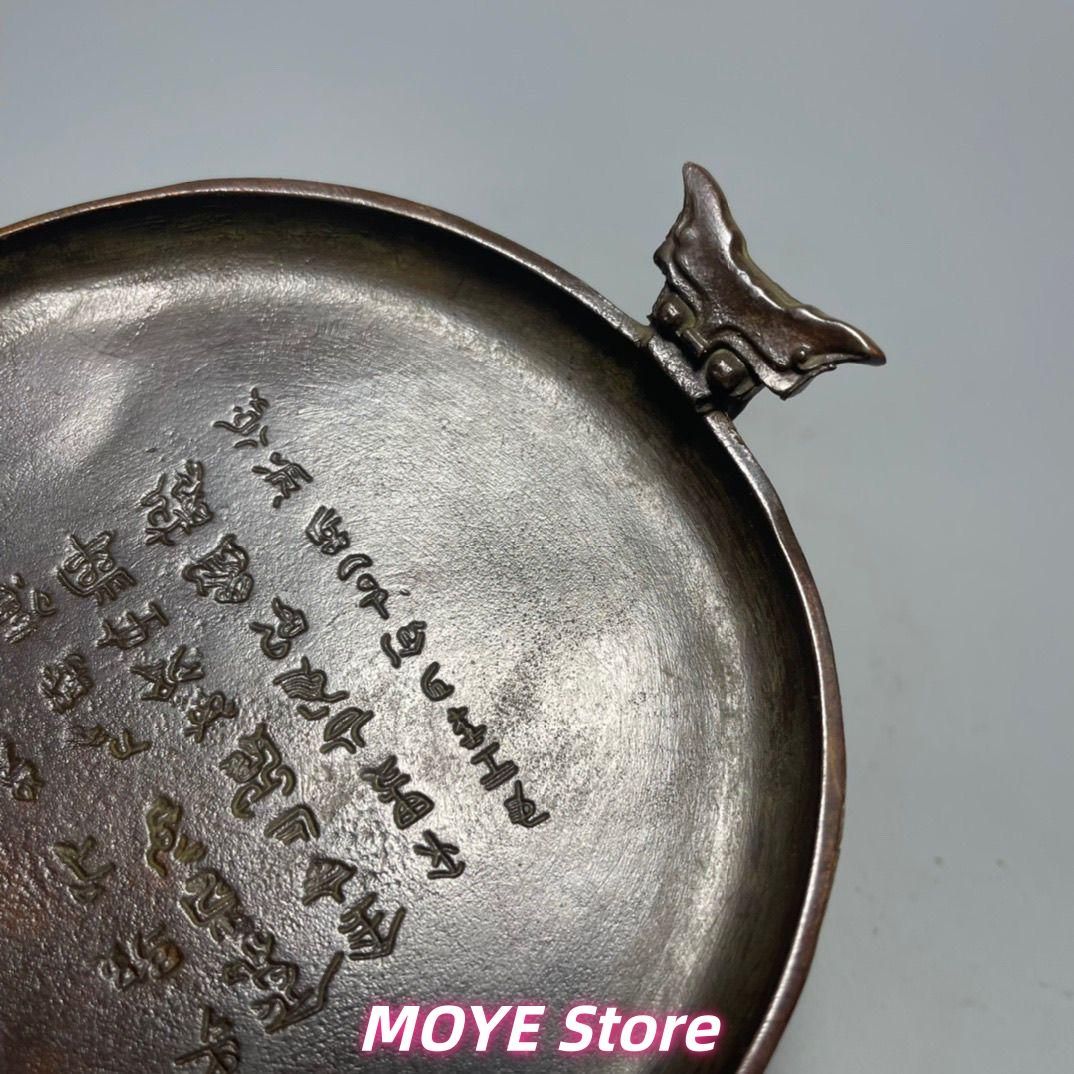 双龍耳 散氏盤 筆舐 文房盆 工芸品 美術品 zw0128 - メルカリ