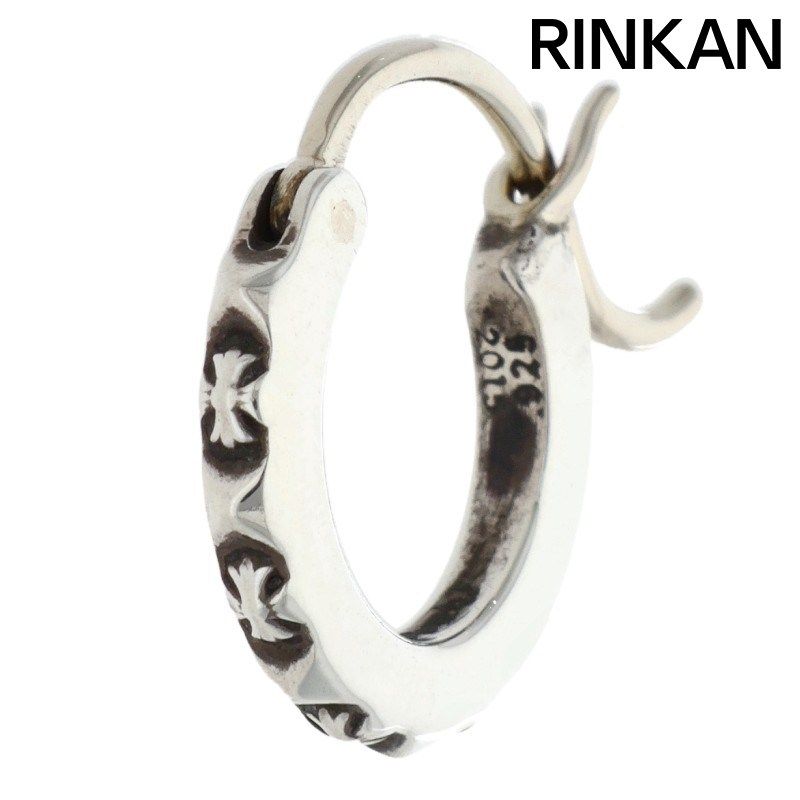 クロムハーツ HOOP TFP TINY /タイニーフープ シルバーピアス メンズ