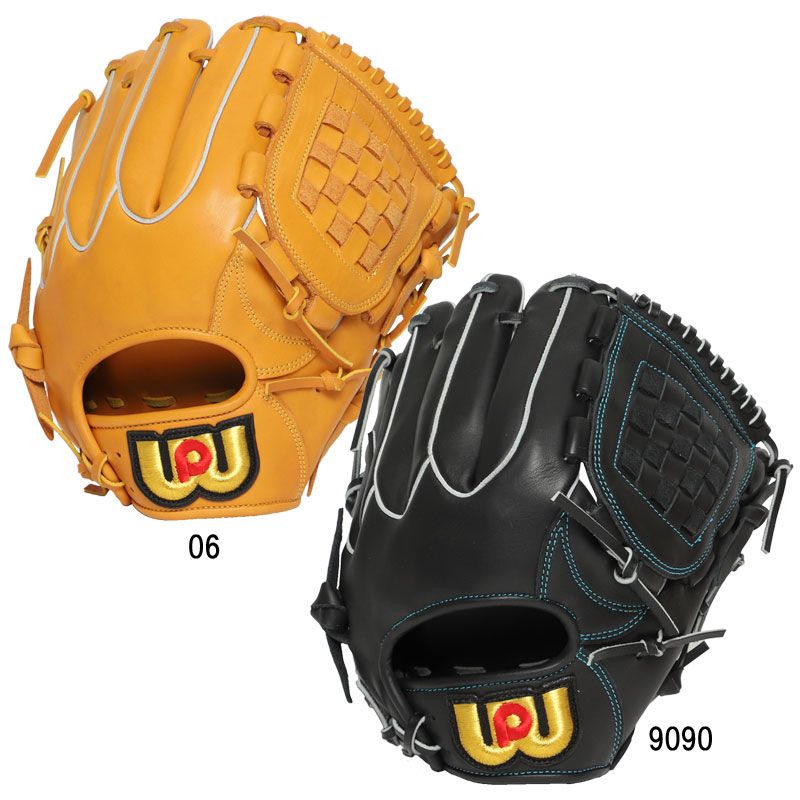 ワールドペガサス Worldpegasus 軟式 桑田真澄モデル スペシャル