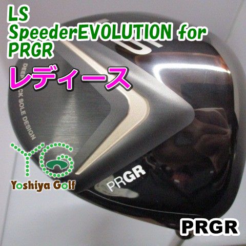 レディースドライバー プロギア LS /SpeederEVOLUTION for PRGR/L/12.5 