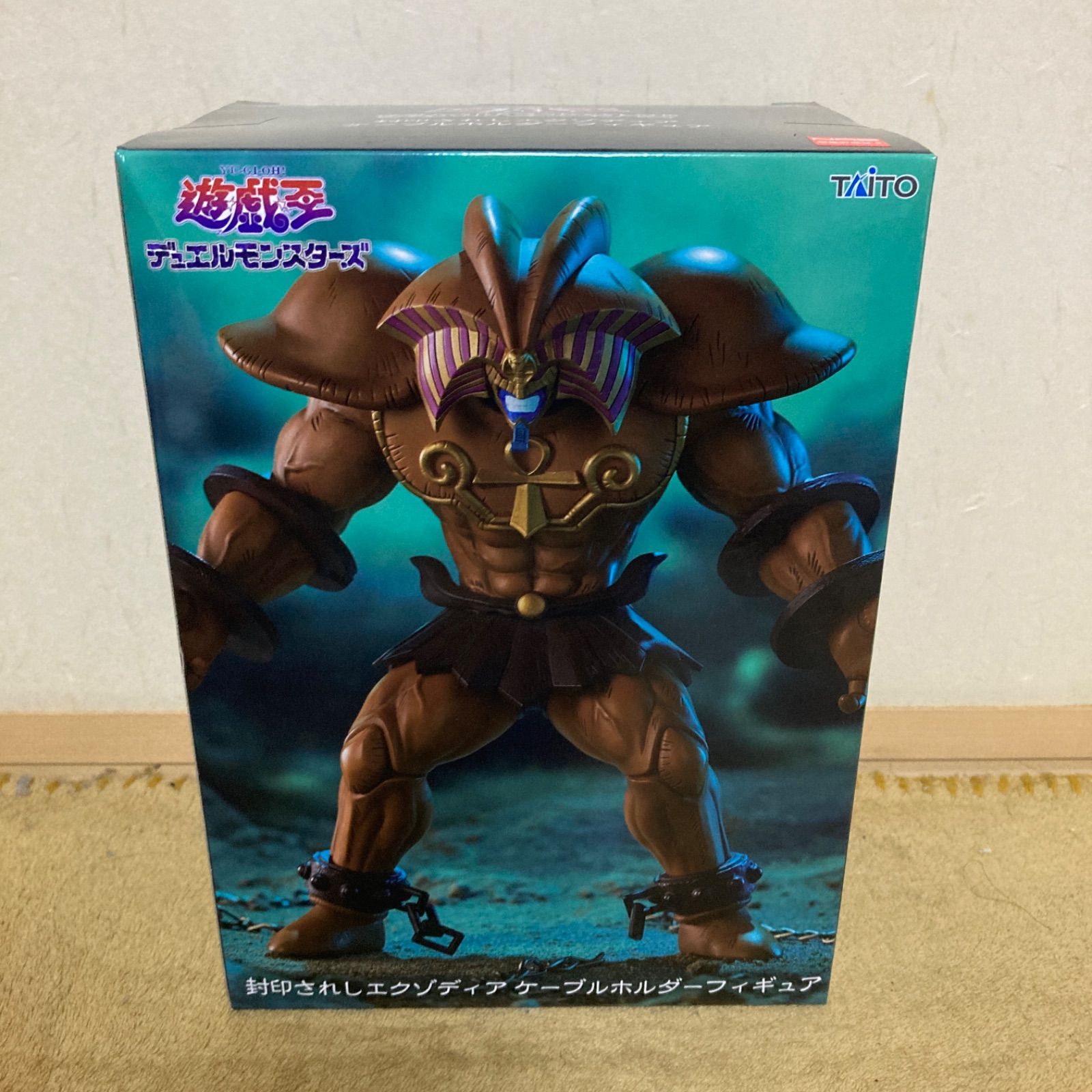 遊戯王 封印されしエクゾディア ケーブルホルダー フィギュア　15体 遊戯王 デュエルモンスターズ 封印されしエクゾディア ケーブル