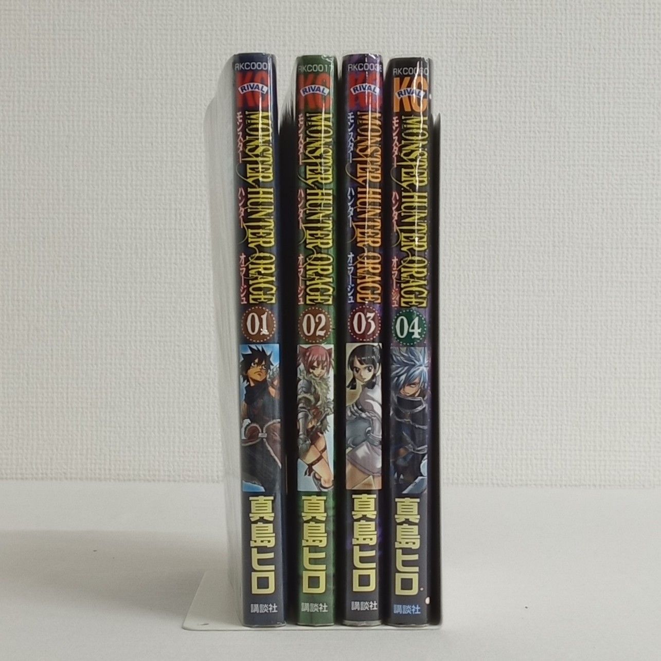 元319 モンスターソウル 全2巻セット / 真島ヒロ Amazon.co.jp: モンスターソウル 2nd (コミックボンボン) : 真島 ヒロ: 本