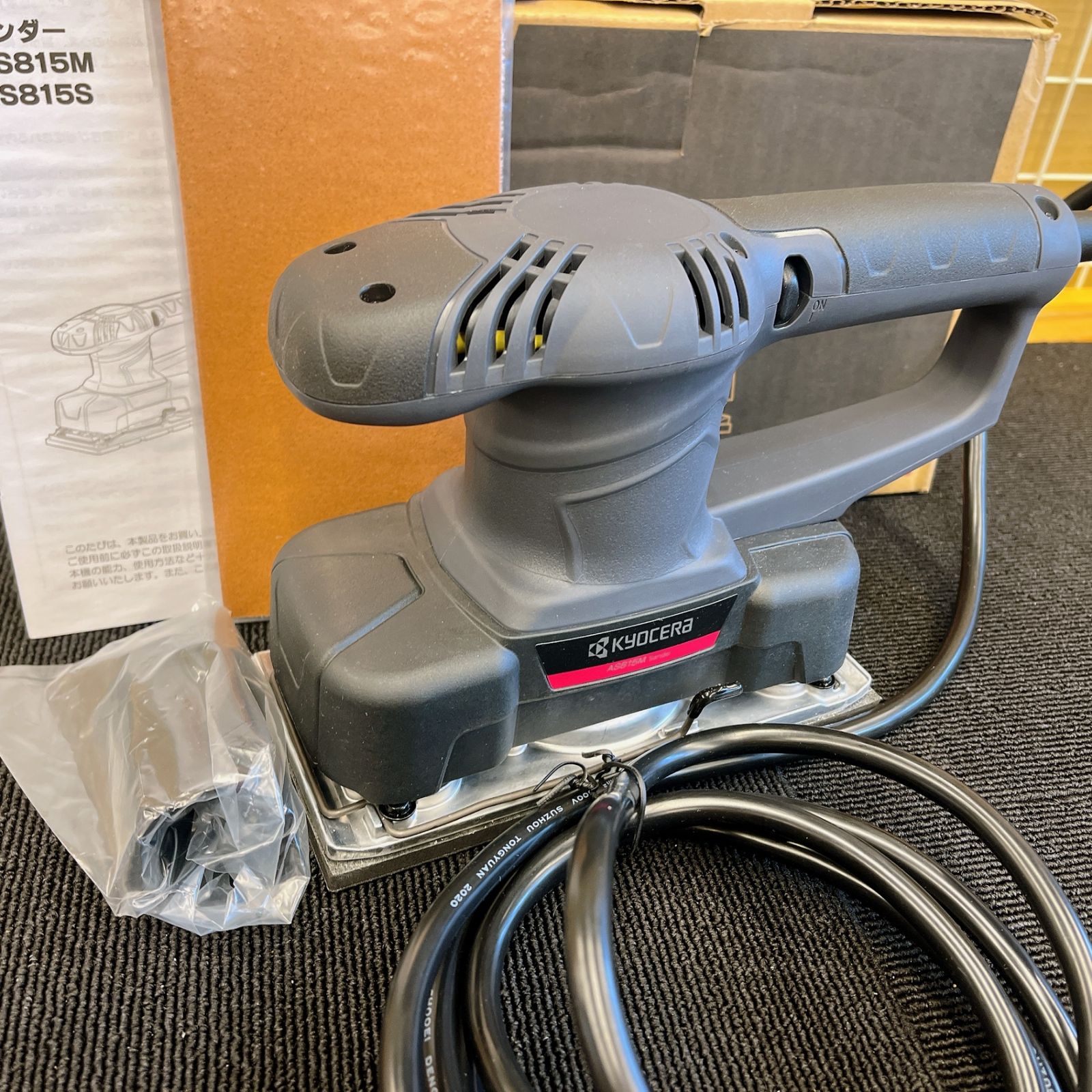 kyocera サンダー