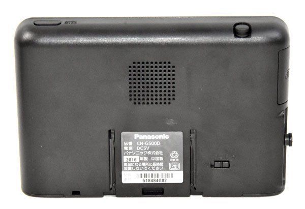 ☆Panasonic パナソニック GORILLA ゴリラ CN-G500D ポータブルナビ
