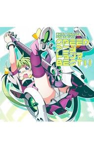 【廃盤】【超激レア】ENERGETIC TRANCE オムニバス 廃盤】【超激レア】ENERGETIC TRANCE オムニバス