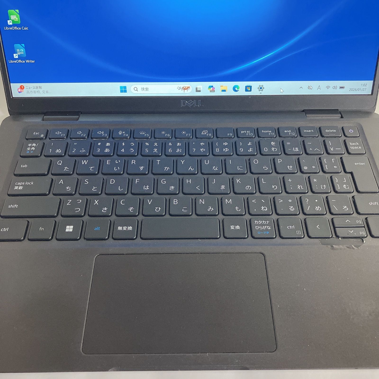 DELL LATITUDE 7320 第11世代 i7/32GB/ 512GB nvme フルHD 【公式通販】