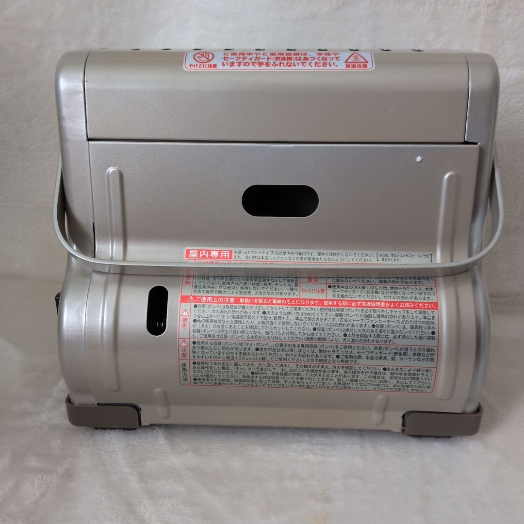 新品・未使用】NITINEN ニチネン ミセスヒート イヴ KH-013 カセット