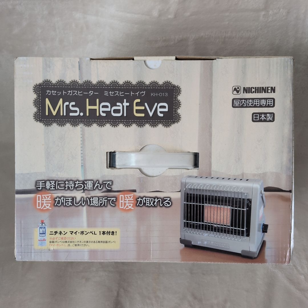カセットガスヒーター ミセス・ヒート ストーブ 楽天市場】カセットガスヒーター ミセスヒートKH-012 （カセットガス