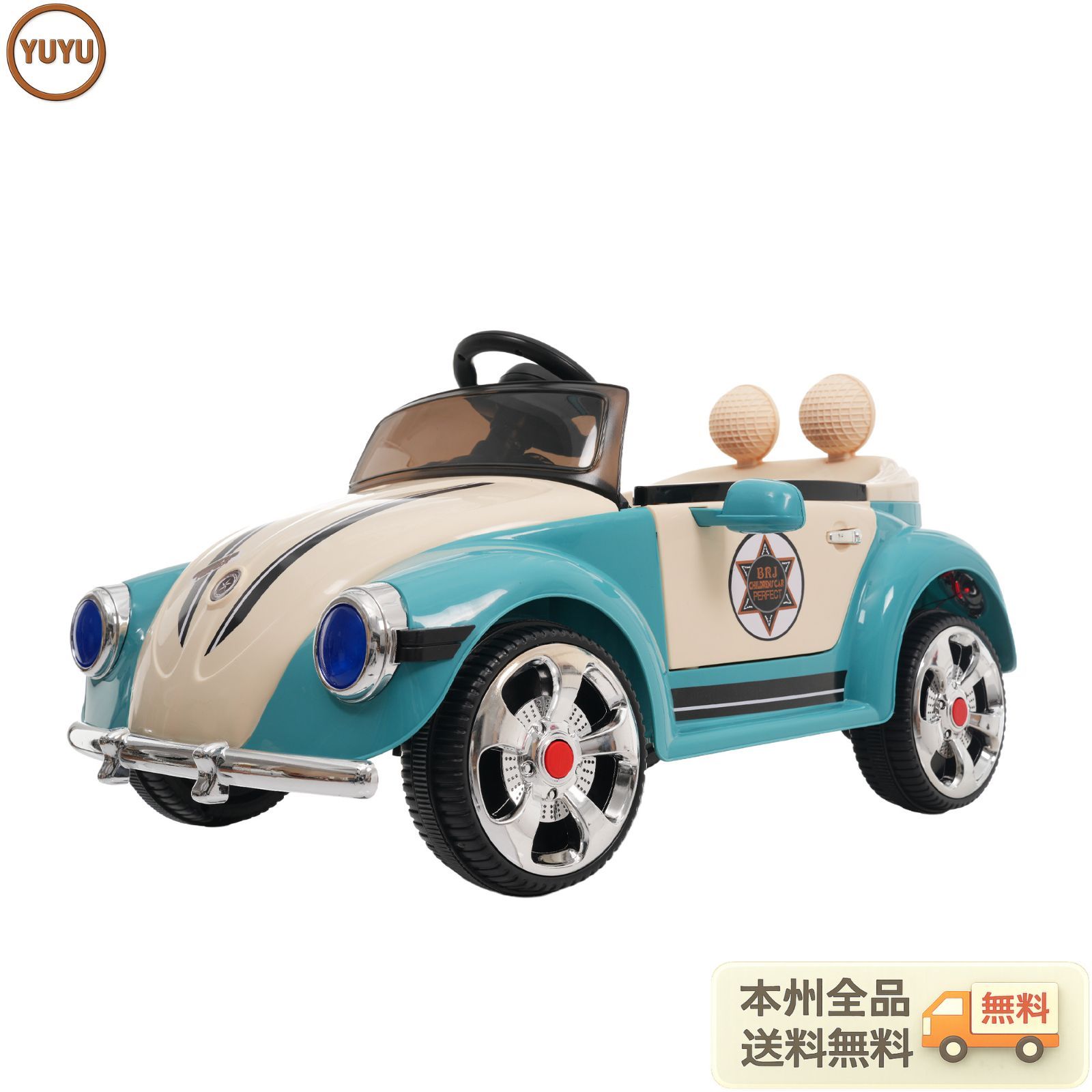 ブルー】電動乗用ラジコンカー ドイツオールドタイプ 乗用玩具 電動